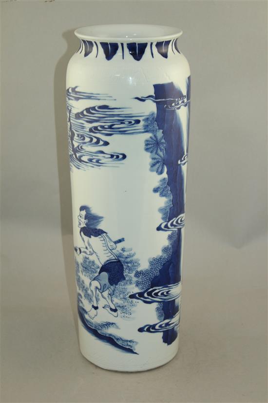 A Chinese blue and white sleeve vase, in Transitional style, 6cm.